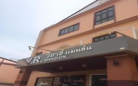 V Mansion 2*